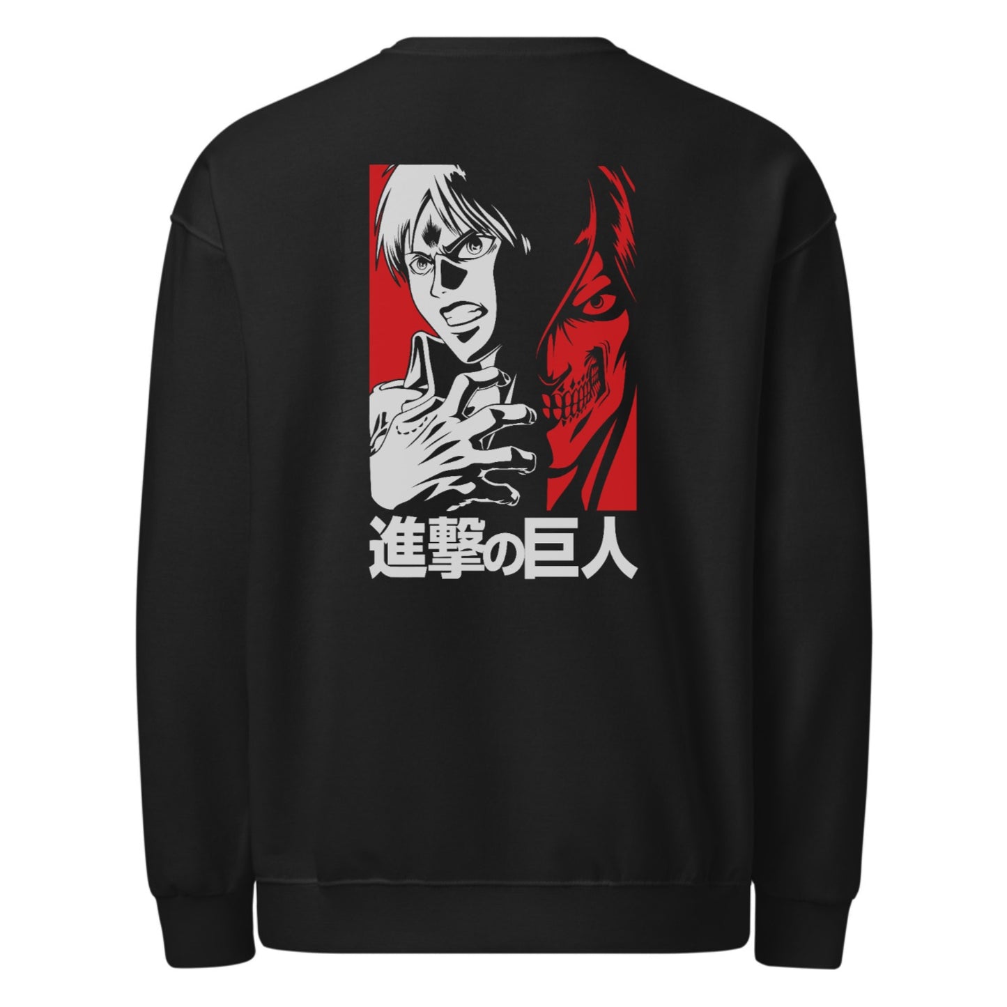 سويت شيرت للجنسين – أسود