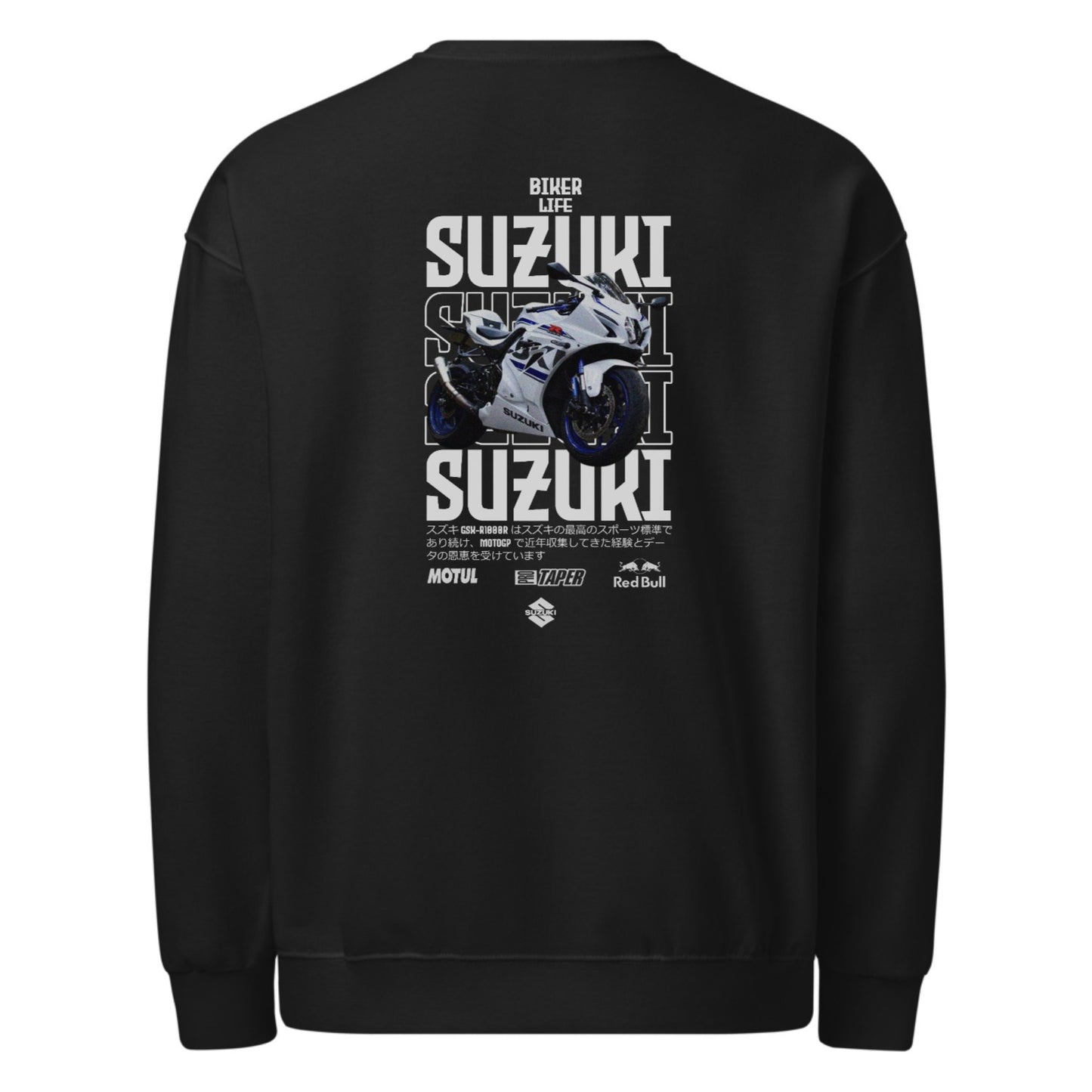 سويت شيرت مصمّم للأداء اليومي.